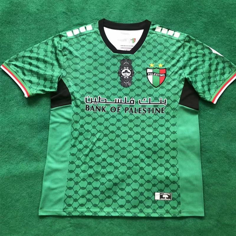 21-25 Palestinian Football Jersey PALESTINO Home Away Jersey