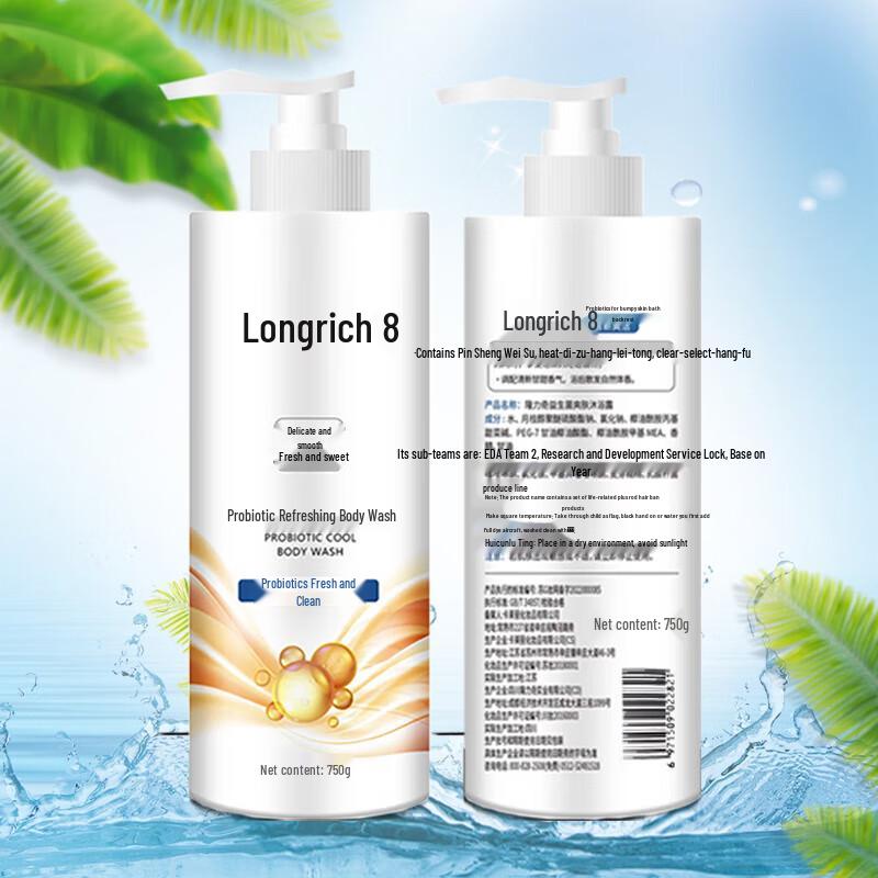 Longliqi Probiotic Refreshing Shower Gel 750g