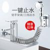 Yeni Musluk uzatıcı harici duş başlığı banyo musluğu adaptör aparatı lavabo musluğu harici duş başlığı seti