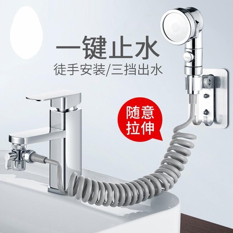 Yeni Musluk uzatıcı harici duş başlığı banyo musluğu adaptör aparatı lavabo musluğu harici duş başlığı seti