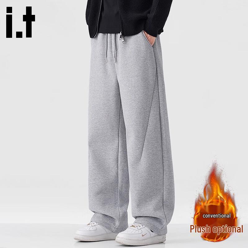 :CHOCOOLATE Men's Loose Straight-Leg Sweatpants