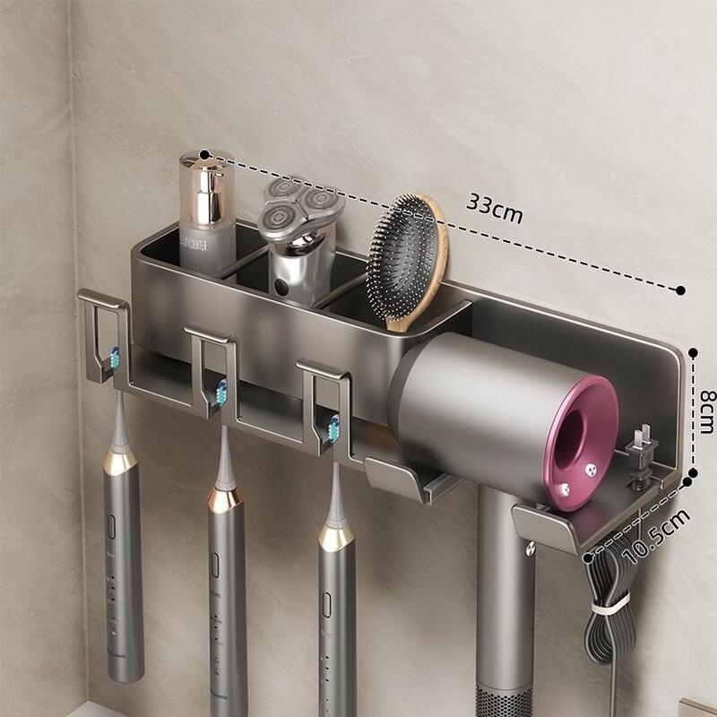

Настенный держатель для зубных щеток и фена Cmaos