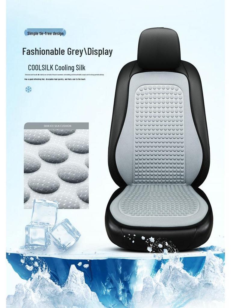 Cool Silk All-Season Car and Office Seat Cushion, Universal Fit for Sedan and Home.