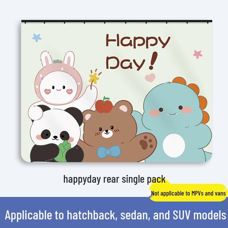 Tecknad babybilssolskydd: Mörkläggande Sidofönstergardin för Avskildhet & Värmeisolering