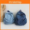 Stylish Korean Inspired Children's Backpack In Denim Fabric For School Days