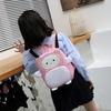 Adorable Cartoon Kids Backpack 2022 New Anti-lost Toddler Bag For Boys And Girls