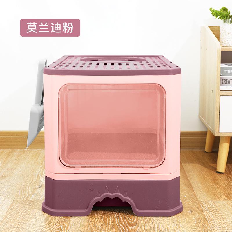 

Новый складной полностью закрытый кошачий туалет, очень большой верхний кошачий туалет, большой двухдверный кошачий туалет 55x40x38cm розовый