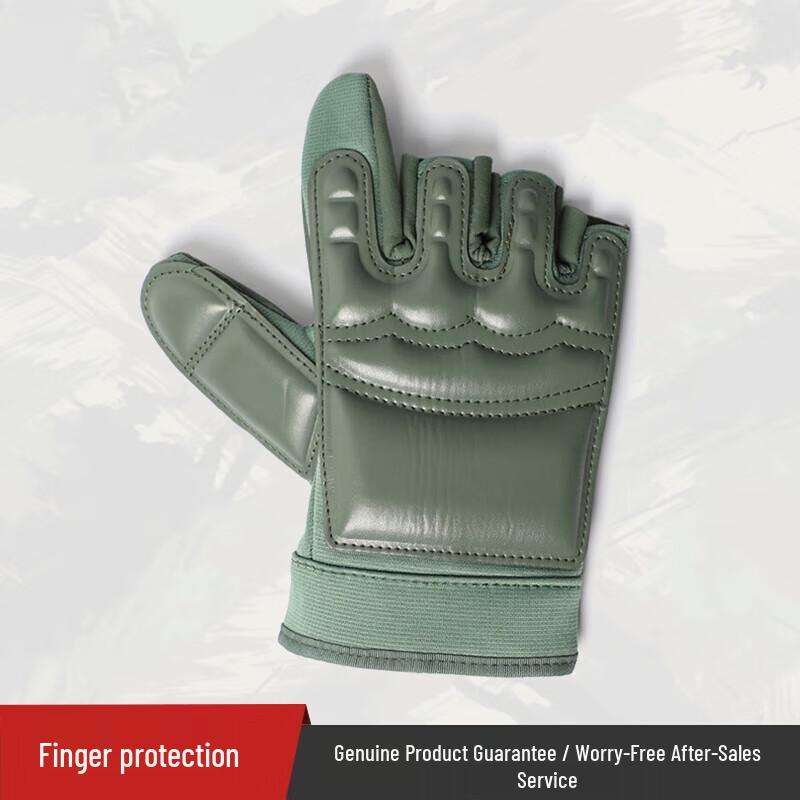 Qi Shen Yue S-Stab Combat Training Protective Gear
