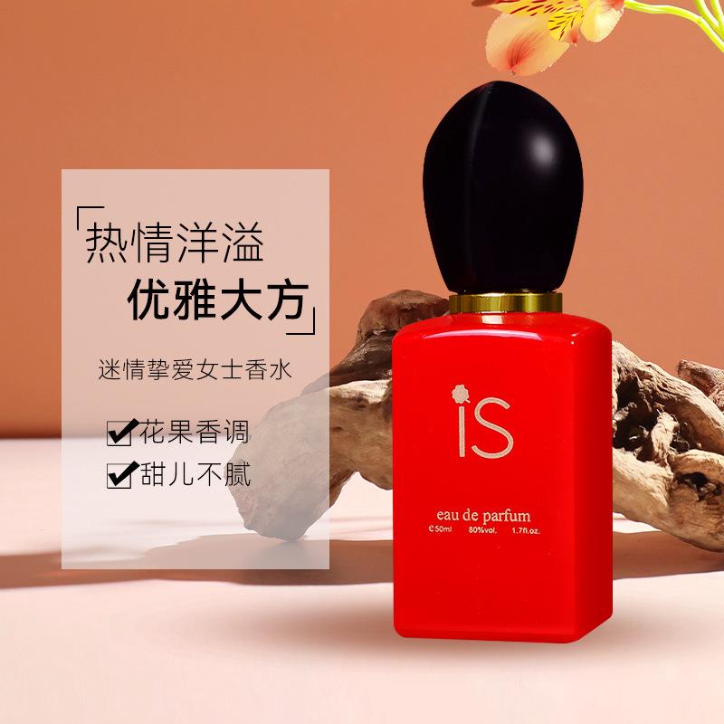 Fascination Love Ladies Perfume Lasting Light Fragrance Fresh Natural Floral Girl Perfume