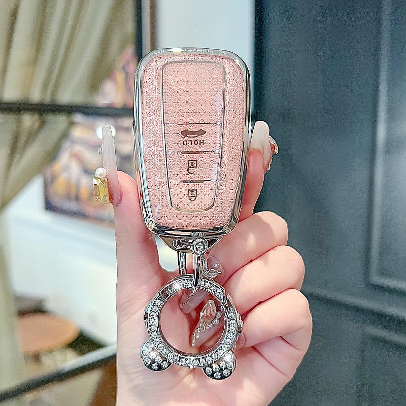 Key Cover for 2023 Toyota Camry, C-HR, RAV4, Wildlander, Corolla, and Asia Dragon Models