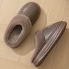 Winter extra large size cotton slippers PU leather slippers waterproof thick-soled home indoor non-slip warm shoes