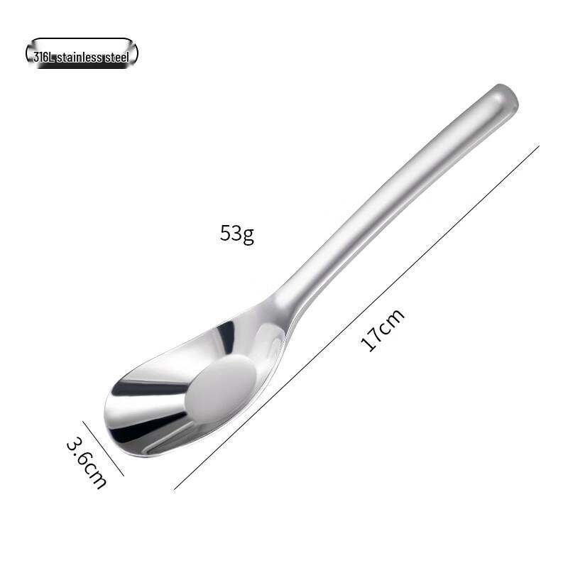 Zhi Shi 316L Thickened Stainless Steel Large Spoons (3-Pack)