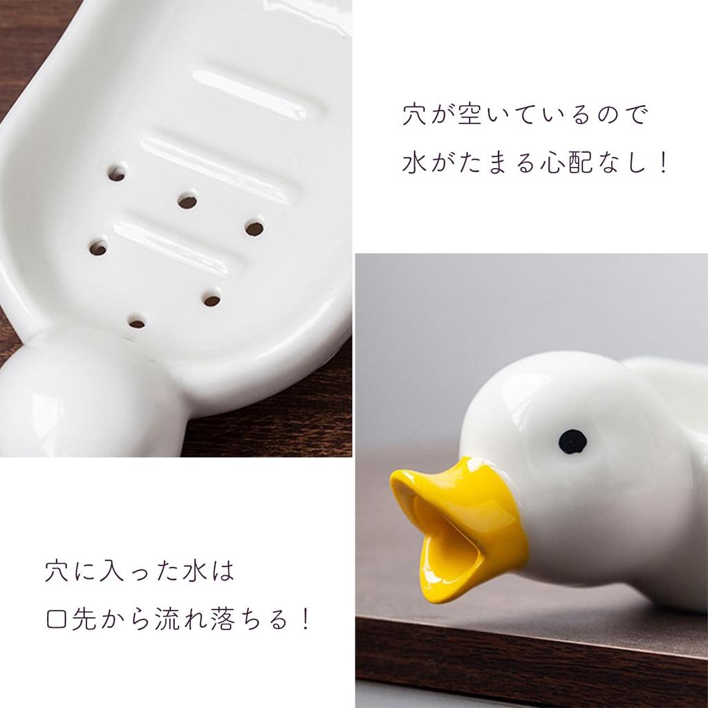 [Queen-b] Cute Duck Soap Dish, Soap Tray with Flowing Water, Bathroom Sink, Hand Soap Tray, Soap Decor (White)