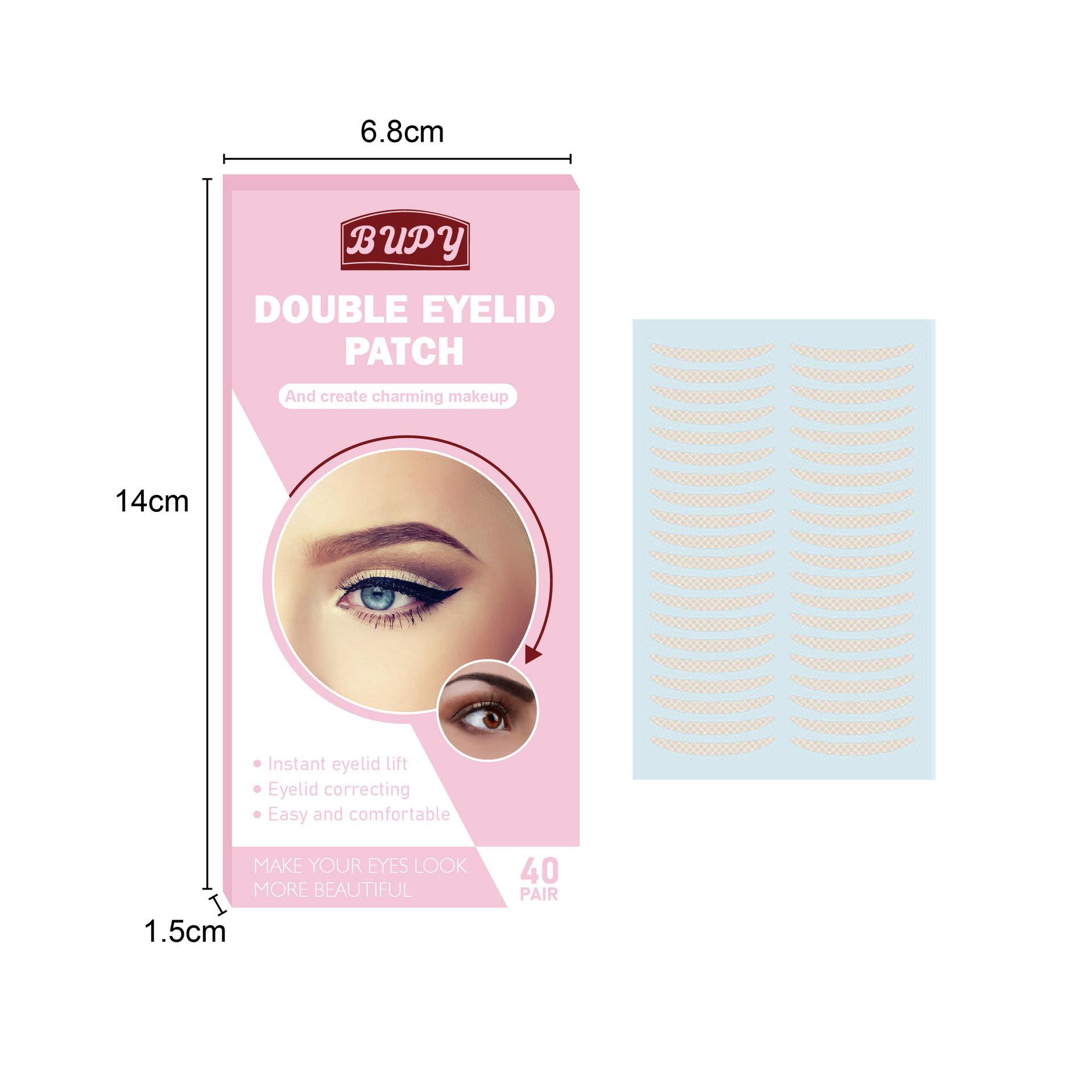 

Набор долговечных невидимых лент для век - Натуральные, дышащие, бесшовные косметические наклейки для придания формы большим глазам Export Only, Not for Domestic Sale