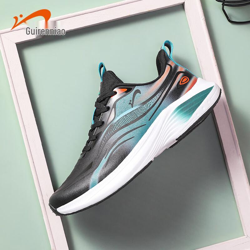 Guirenniao 2025 Lightweight Anti-Slip Running Shoes