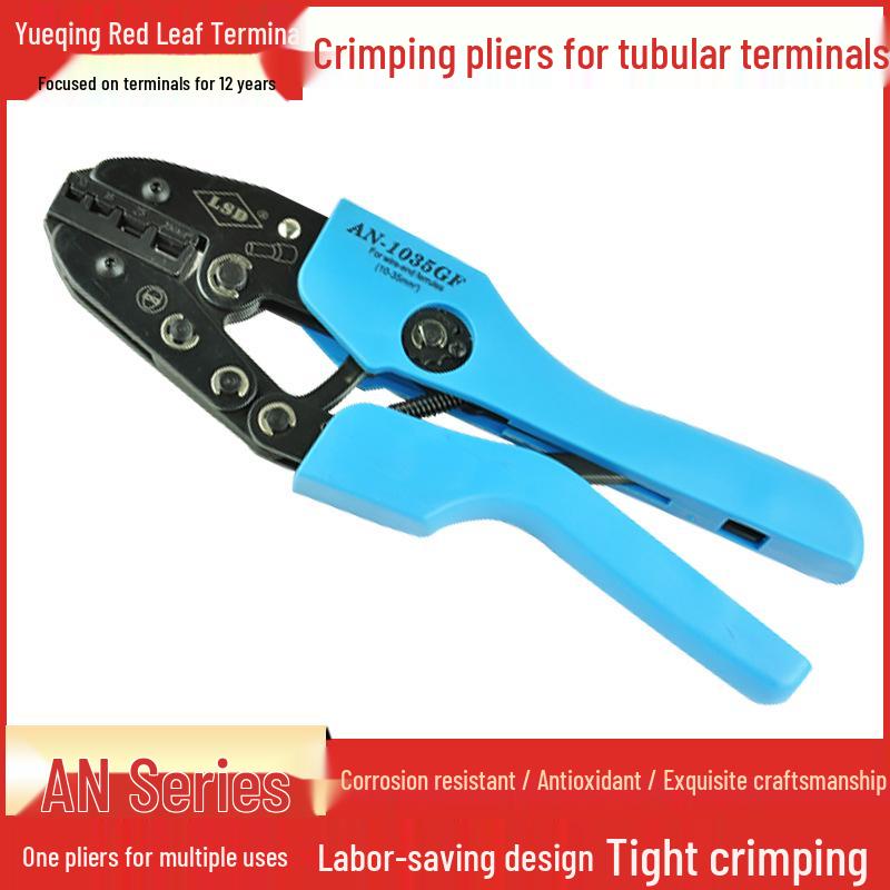 Crimping Tool AN-1035GF: Tubular Terminal Crimping Pliers AN-1035GF