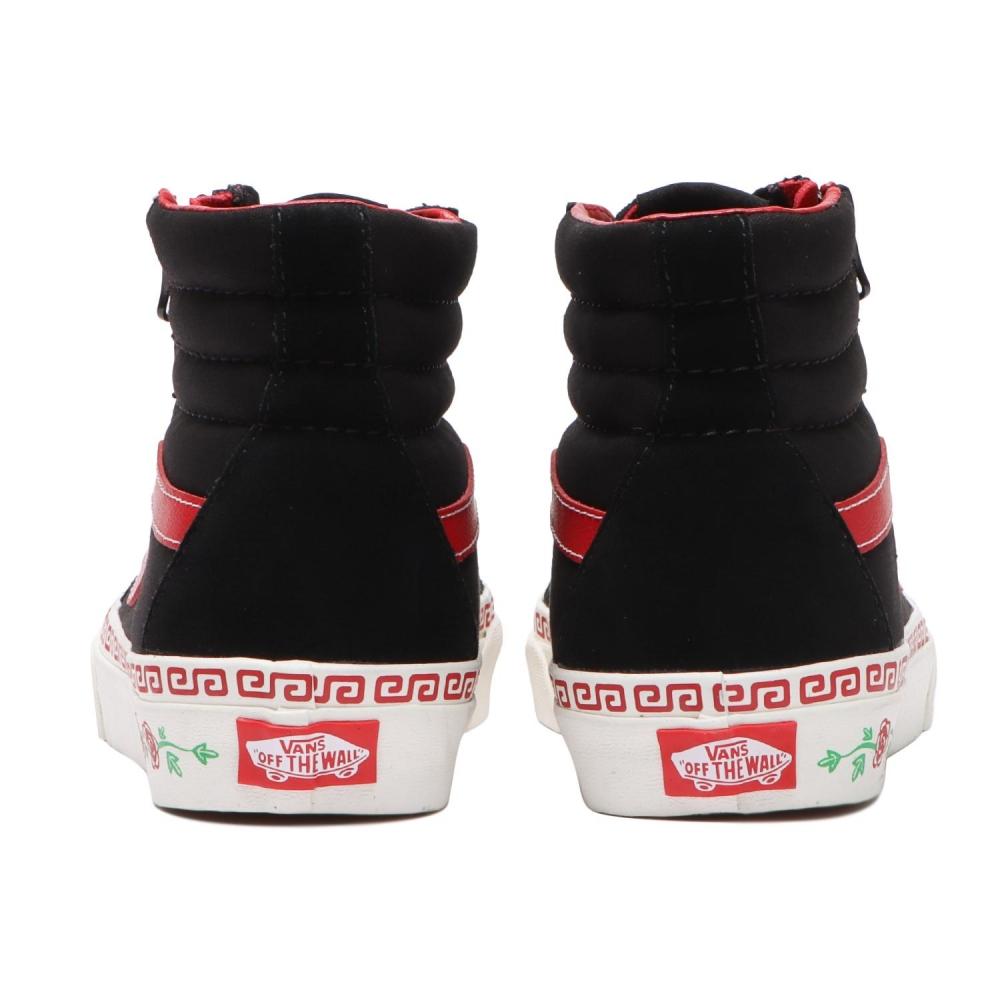 VANS Skate High Reissue Side Zip VN0007NZBLK  YOR  BLACK