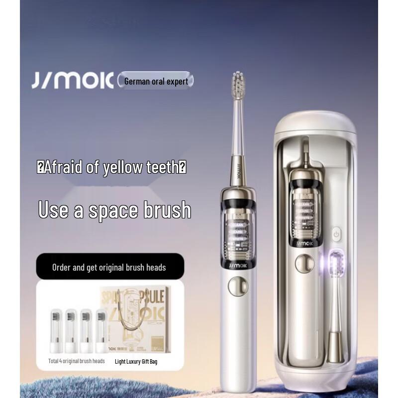 

JIMOK J6pro Звуковая электрическая зубная щетка вилка CN (адаптер в комплекте)