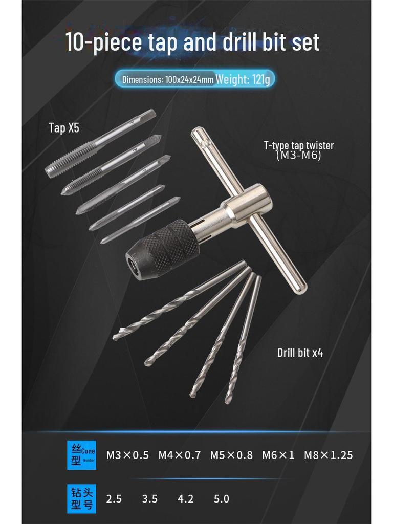 Manual Tap and Die Set with Wrench for Threading