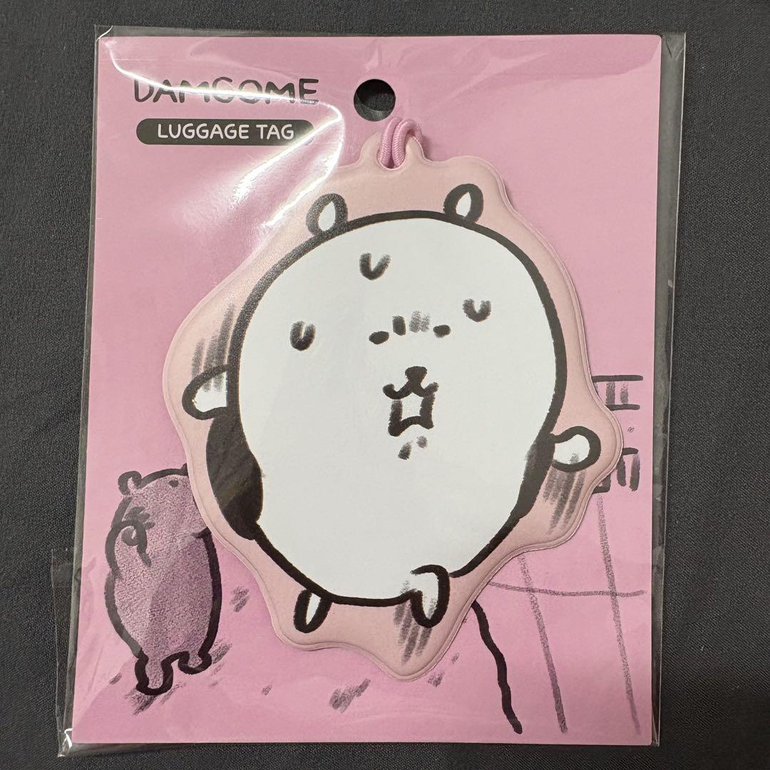 

[USED] Korea Limited Edition Nagano Jibun Tsukkomi Kuma Luggage Tag, Pink