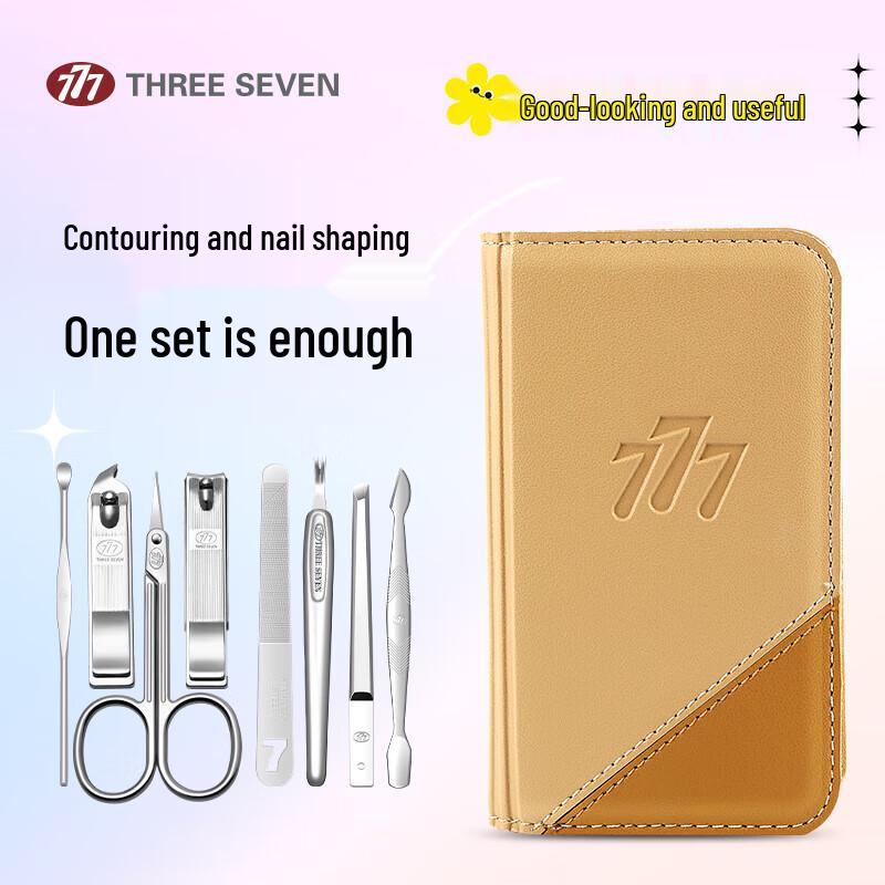 777 GNT-W010 Blue 8-Piece Manicure Set