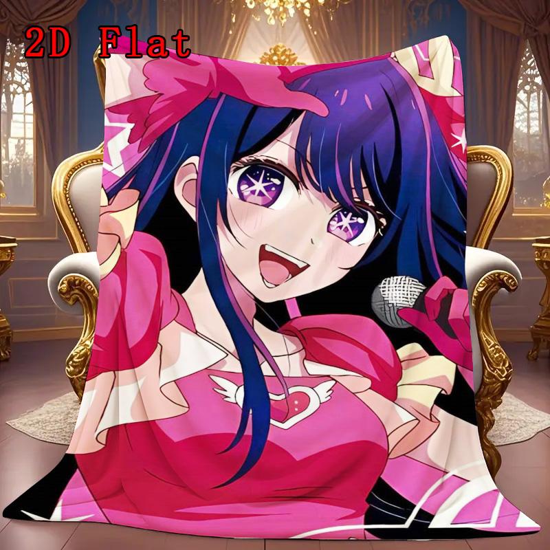 Ai Hoshino 2D Flat Pattern Flannel Blanket High quality All Seasons Warmth and Comfort Perfect for Christmas Gifts.MMT0918466