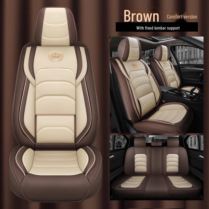 

Дышащие кожаные подушки для автомобильных сидений: Четыре сезона, полное покрытие