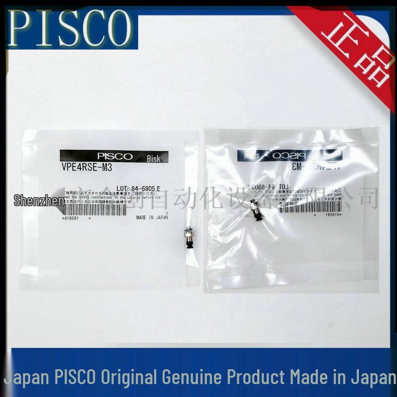 Japan PISCO Vacuum Suction Cups: VPE8RSE-M5, VPE6RSE-M5, VPE4RSE-M3, VPE3RSE-M3 VPE3RSE-M3