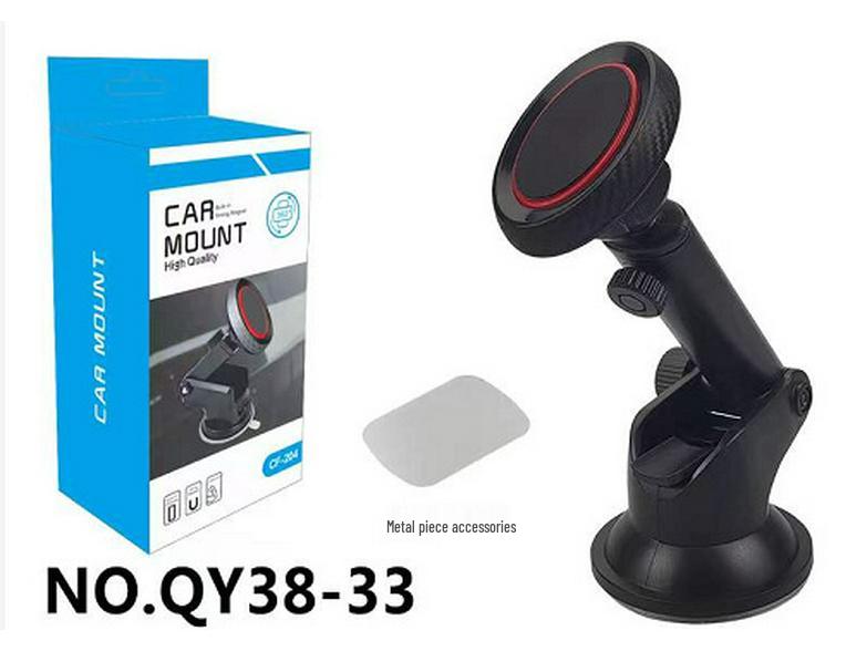 Retractable Long Arm Magnetic Car Phone Holder for Windshield