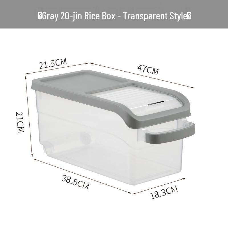 

Naijiang Push-Lid 15kg Sealed Rice Storage Container