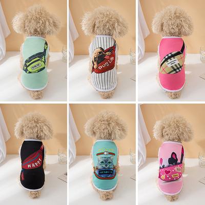 Abbigliamento e scarpe – Gilet e camicie per cani