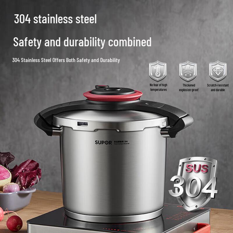 SUPOR Home Pressure Cooker