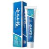 Yunnan Baiyao Osvěžující mátová zubní pasta