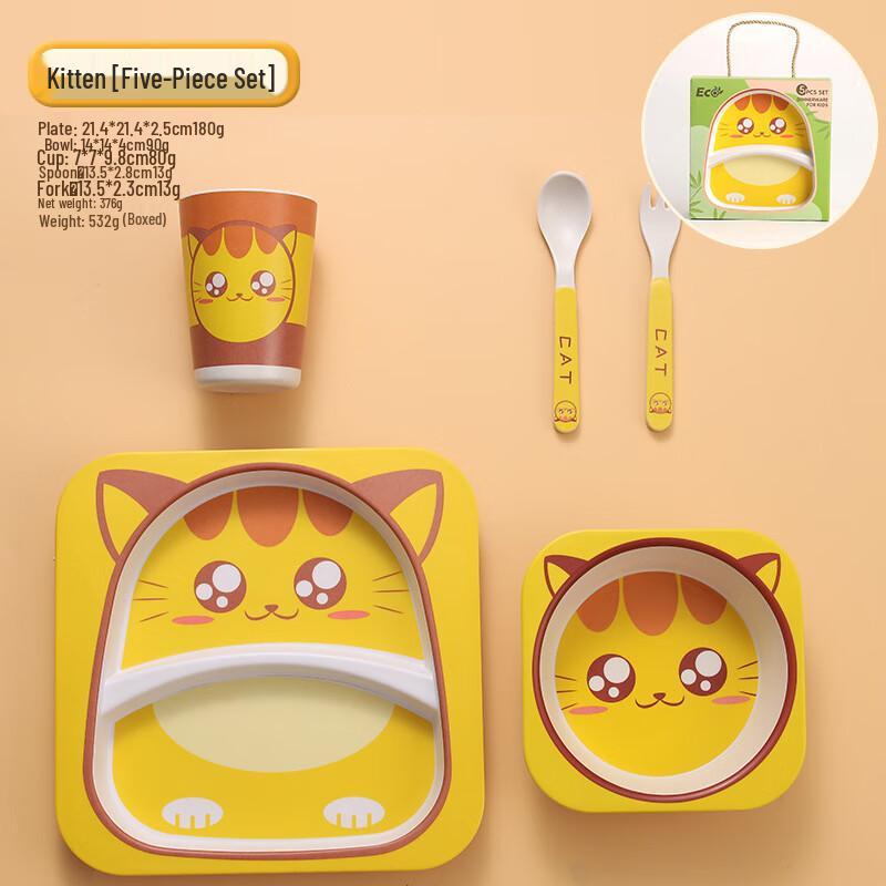 Bamboo Fiber Kids Divided Meal Set - Little Cat