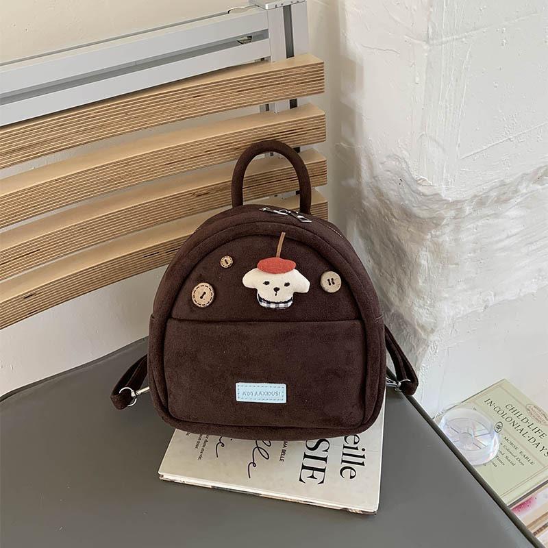 Frosted Retro Backpack Women's Fashion Niche Student Schoolbag Street Trend Lightweight Travel Backpack