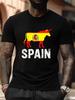 Spanish Bull Flag Spain Graphic T-shirt - Plus Size Black Casual Short Sleeve Tee with Distressed SPAIN Lettering & National Emblem