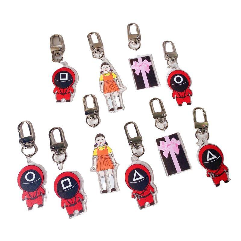 Game Squid Keychain Guard Replica Doll Dalgona Cookies Figure Key Pendant Ring