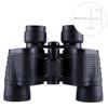 80x80 Telescope High-power High-definition Coordinate Ranging Non-infrared Night Vision Telescope Singing Mobile Phone Camera Binoculars
