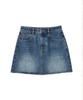 Salon De Yon Classic Denim Mini Skirt_ Blue
