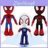 Amazing Spider Man Into The Spider Verse Plush Toys Soft And Cuddly