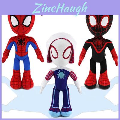 Amazing Spider Man Into The Spider Verse Plush Toys Soft And Cuddly