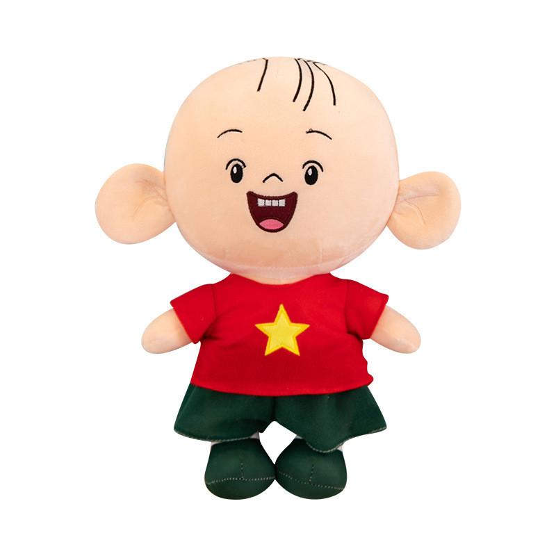 Ear Big Tutu Plush Toy Anime Stuffed Doll Cartoon Decoration Kids Gift Birthday