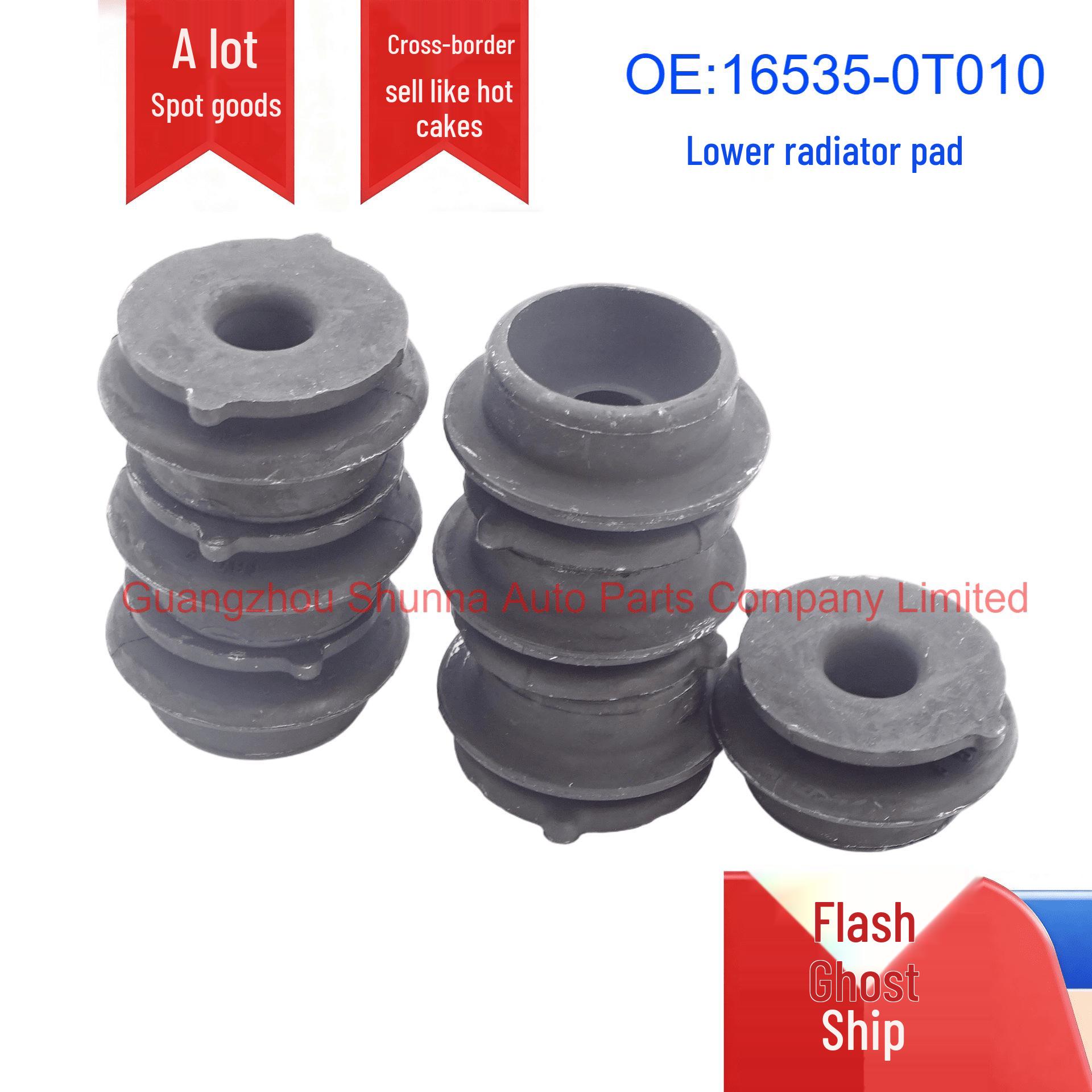 16535-0T010 Radiator Lower Rubber Pad for 07 Toyota Corolla ZRE15# GZSN