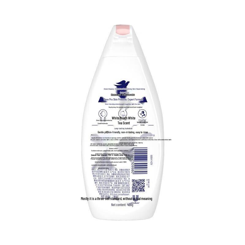 DOVE Hydrating & Refreshing Shower Gel