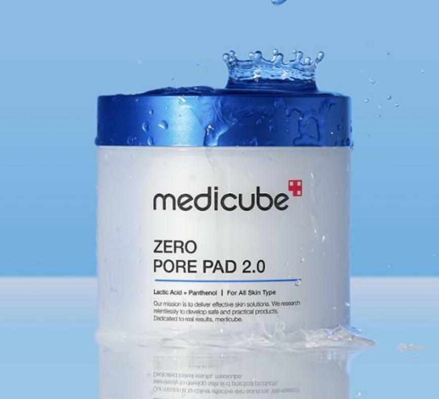 [MEDICUBE] Podkładka Zero Pore 2.0 X 70 sztuk