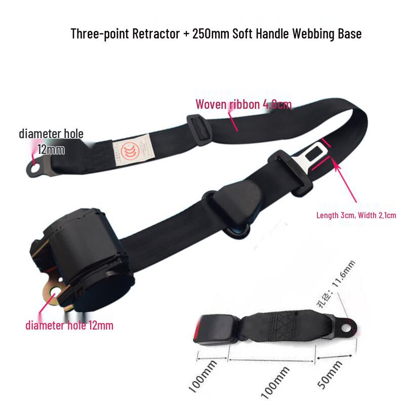 Automatic Retractable Three-Point Seatbelt