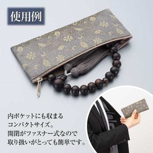 Buddhist Altar Shop Takita Shoten Buddhist Prayer Beads for Men, Ebony (Glossy), 2-Ten, Tiger's Eye Stone, 22 Beads, Silk Tassel, Prayer Bead Bag, Sui