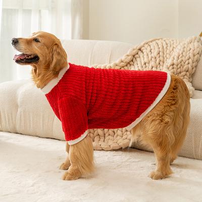 Dog Clothes Autumn and Winter Comfortable Cotton Lint Warm Big Dog Two-legged Fleece Golden Retriever Medium and Large Dog Winter Pet Clothing