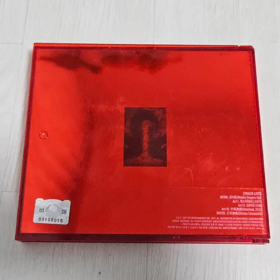 G-DRAGON Album Untitled z Autografem