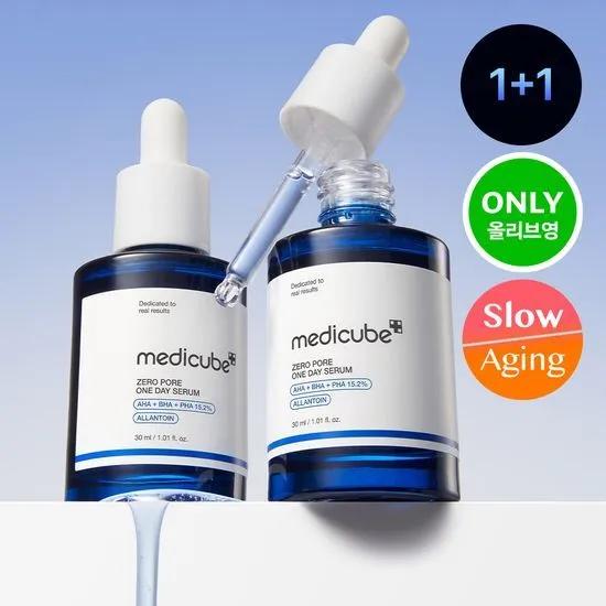 medicube Zero Pore One Day Serum 30ml Double Pack